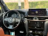 Lexus LX 570 S 2018
